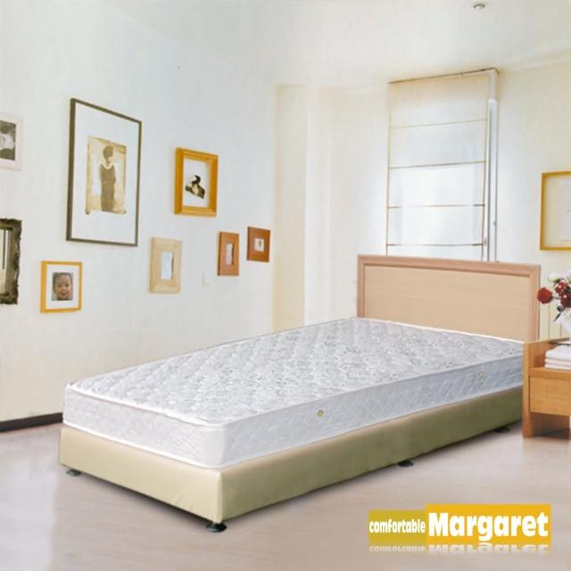 【Margaret】極簡風格白橡床架-單人(不含床墊)