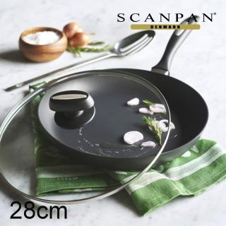 【丹麥精品 SCANPAN】不鏽鋼單柄平底鍋(28cm)