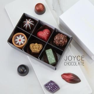 【JOYCE巧克力工房】情人綜合巧克力禮盒-6入天長地久禮盒(6顆-盒)