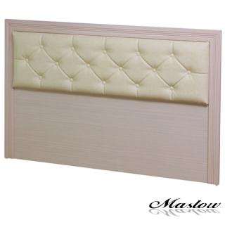 (Maslow-簡約白橡菱紋)單人床頭片-3.5尺