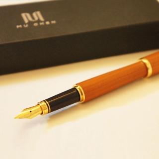 紅豆杉鋼筆