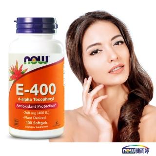 【NOW健而婷】E級棒 維他命E(100顆/瓶)