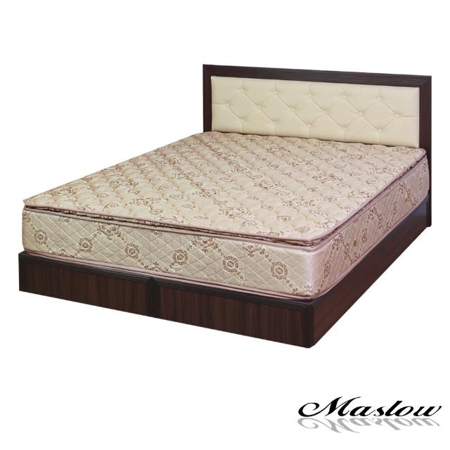 (Maslow-簡約胡桃釘釦)單人床組-3.5尺(不含床墊)