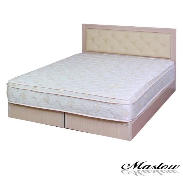 (Maslow-簡約白橡釘釦)雙人床組-5尺(不含床墊)