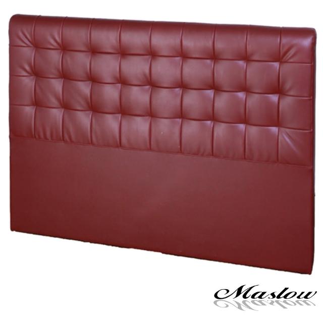【Maslow-時尚格紋皮製】雙人床頭-5尺(暗紅)
