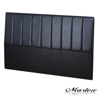(Maslow-簡約線條皮製)雙人床頭-5尺(黑)