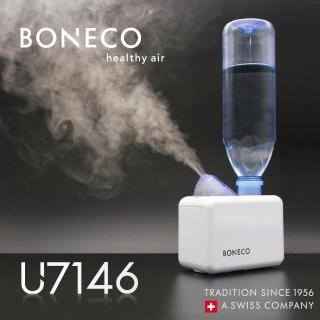 【BONECO】攜帶型加濕機(U7146)