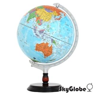 【SkyGlobe】12吋行政藍色海洋木質地球儀(中英文對照)