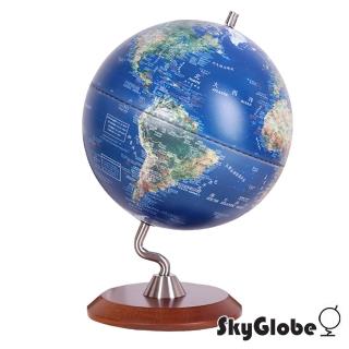 【SkyGlobe】10吋衛星原貌木質底座立體地球儀