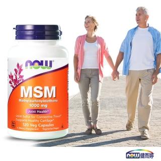【NOW健而婷】MSM 1000(120顆/瓶)
