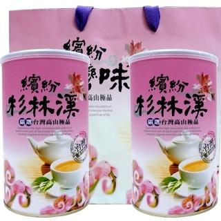 【新造茗茶】杉林溪特等手採高山茶(300g-2罐)