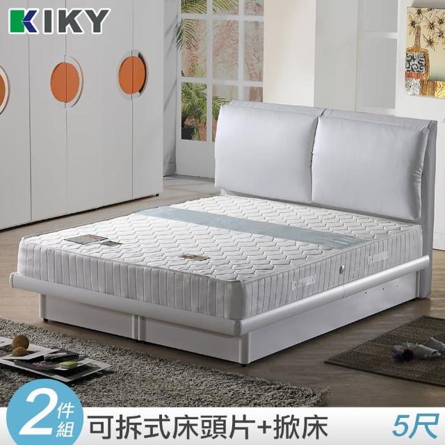 【ceecco】戀戀風情皮質掀床組雙人5尺掀床+床頭(三色可選)