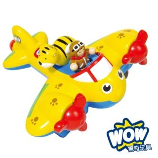 【英國WOW Toys 】叢林飛機大黃蜂強尼