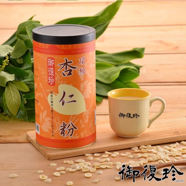 【御復珍】頂級杏仁粉1罐(無糖 450g-罐)