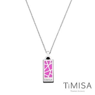 TiMISA《個性主義-桃》純鈦項鍊(E)