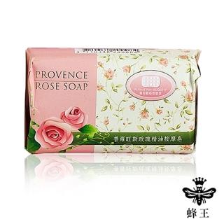 【蜂王】普羅旺斯玫瑰精油按摩皂(80g六入)