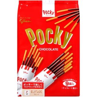 【Glico固力果】Pocky巧克力棒(9P)