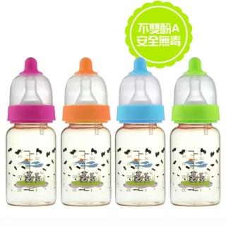 【貝喜力克】防脹氣PPSU直圓型奶瓶120ml(3入)