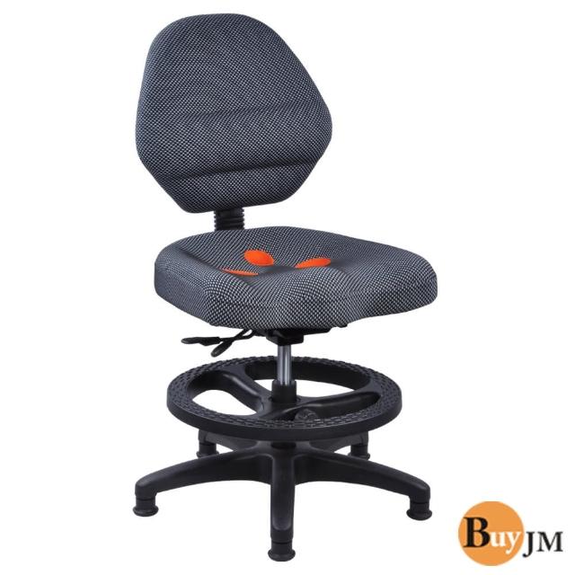 《BuyJM》貝比坐墊加大兒童成長椅-黑色-免組裝