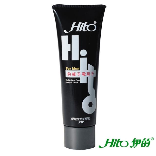 【伊的Hito】男性瞬間控油洗面乳 120ml