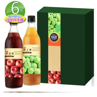 【台糖】水果醋禮盒x2盒(蘋果醋+梅子醋-盒)