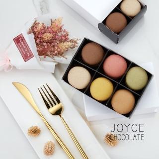 【JOYCE巧克力工房】純馬卡龍禮盒-6入禮盒(6顆-盒)
