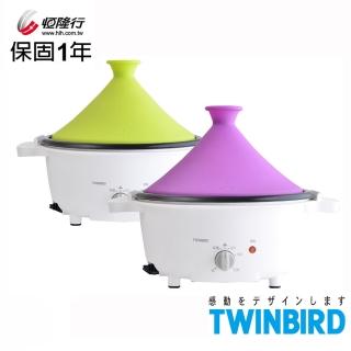 【日本TWINBIRD】電動塔吉鍋EP-4166TW(加碼送Oral-B-Contura流線型牙刷*2支)