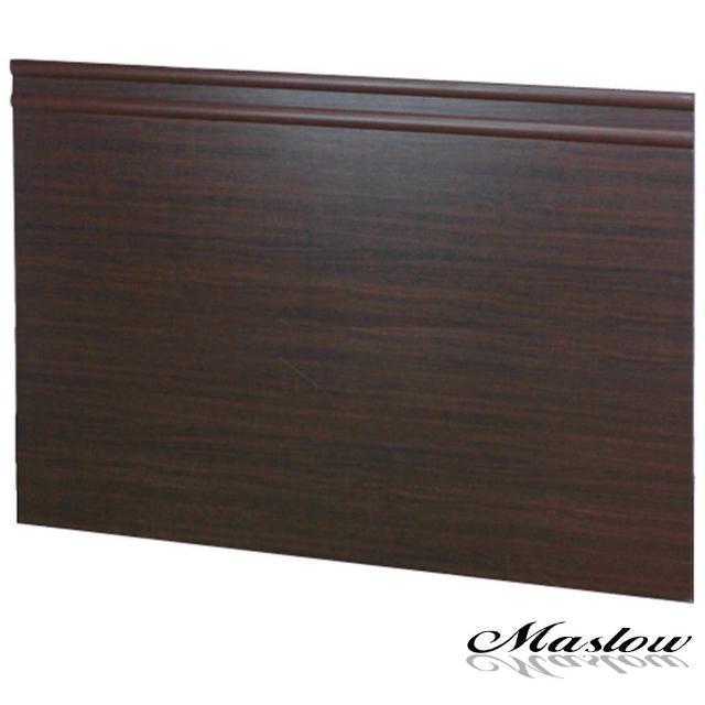 【Maslow-簡約胡桃加高型】雙人床頭片-5尺(木心板)