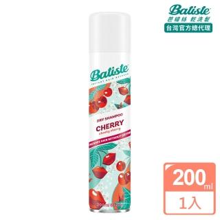【Batiste】秀髮乾洗噴劑(香甜櫻桃200ml)