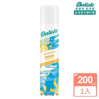 【Batiste】秀髮乾洗噴劑(玩酷中性200ml)