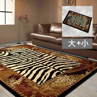 【范登伯格】艾美樂狂野個性地毯+踏墊(150x220cm)