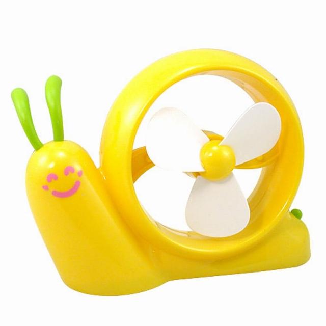 【iSFun】黃色蝸牛＊USB造型風扇