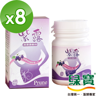 【綠寶】紫露黑棗濃縮汁330g(8罐)