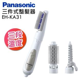 【國際】三件式超靜音整髮器(EH-KA31)