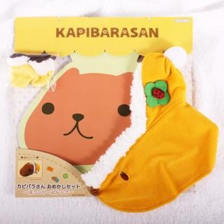 【Kapibarasan】水豚君DIY衣服-聖誕節(30cm公仔 )