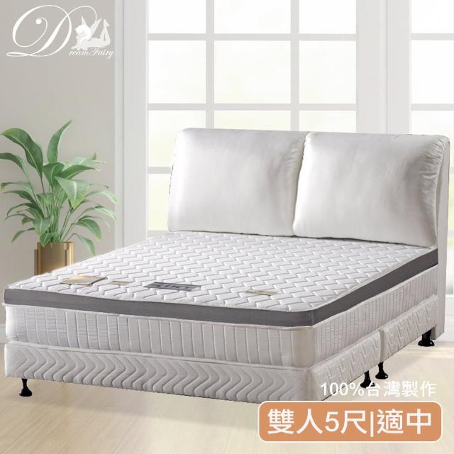 【睡夢精靈】薔薇之戀透氣三線獨立筒床墊(雙人5尺)