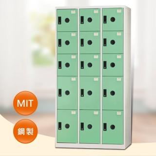 【時帖峞jDJ多用途塑鋼製辦公置物櫃(9-4)