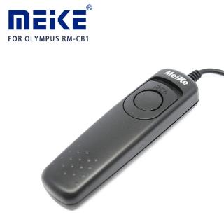 【Meike】美科 O2 電子快門線 FOR OLYMPUS RM-CB1