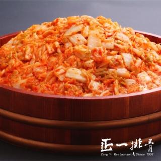 【正一排骨】部落客推薦 韓式泡菜3罐(700G-罐)