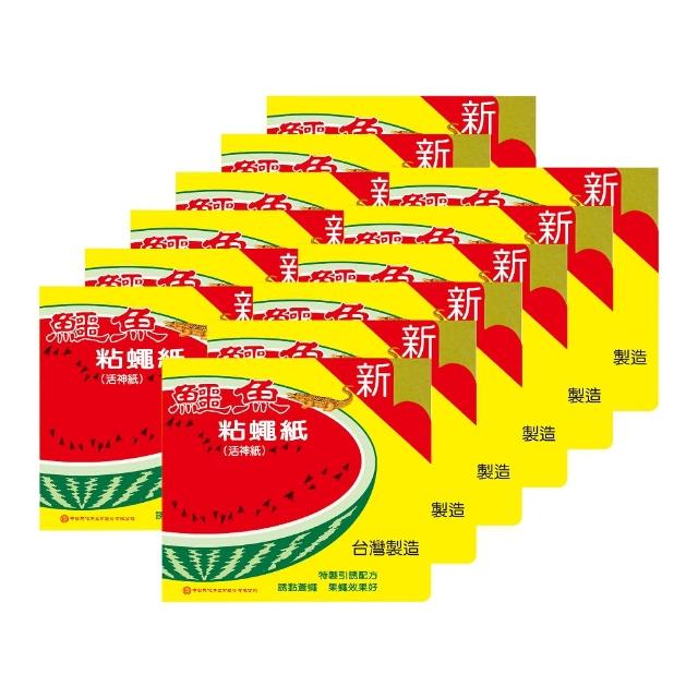 【鱷魚】粘蠅紙5片-盒(12盒)
