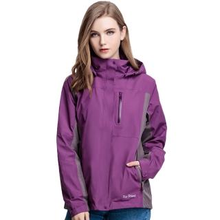 【JORDON 橋登】女款雙色GORE-TEX + 羽絨兩件式外套(1102 紫色)