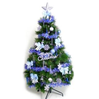 【聖誕裝飾品特賣】臺灣製6尺/6呎(180cm特級松針葉聖誕樹+藍銀色系配件組（不含燈)