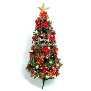 【聖誕裝飾品特賣】幸福6尺/6呎(180cm一般型裝飾聖誕樹+飾品組-紅金色系（不含燈)