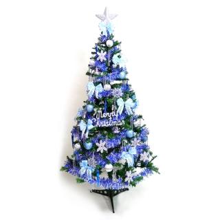 【聖誕裝飾品特賣】幸福6尺-6呎(180cm一般型裝飾聖誕樹+飾品組-藍銀色系不含燈)