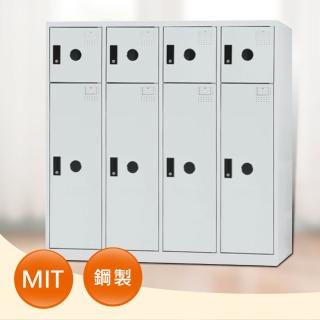 【時帖峞jDJ多用途塑鋼製辦公置物櫃(22-4)