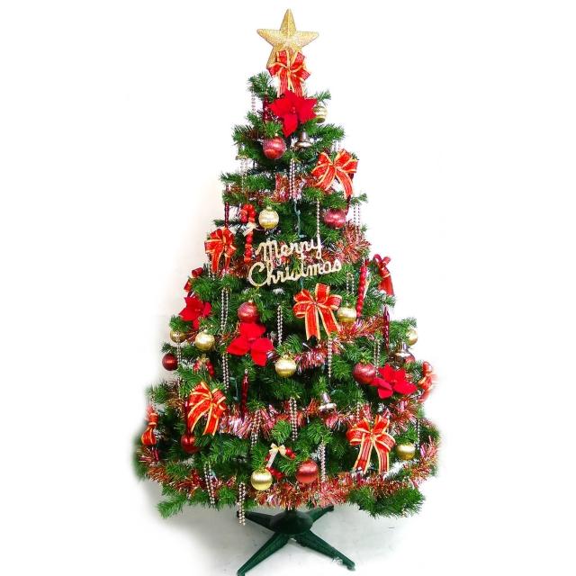 【聖誕裝飾特賣】台灣製7尺-7呎(210cm豪華版裝飾綠聖誕樹+紅金色系配件組（不含燈)