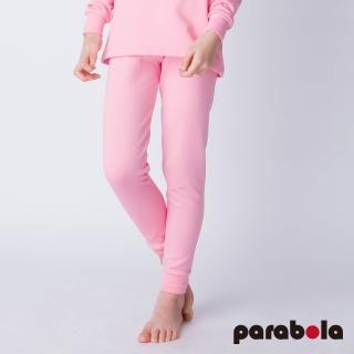 【3M-Parabela】內裡刷毛吸濕快排保暖褲(兒童-粉紅色)