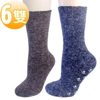 【賽凡絲】安格拉保暖中統襪(超值6雙組)