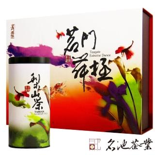 【名池茶業】梨山手採高山茶葉禮盒150公克x2(茗門舞極款)