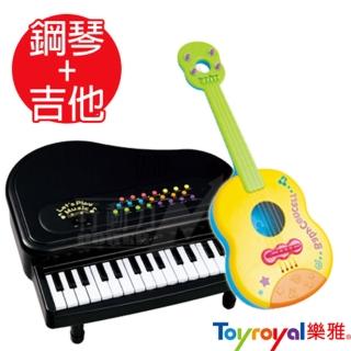 【日本《Toyroyal樂雅》】寶寶樂器組(鋼琴+吉他)